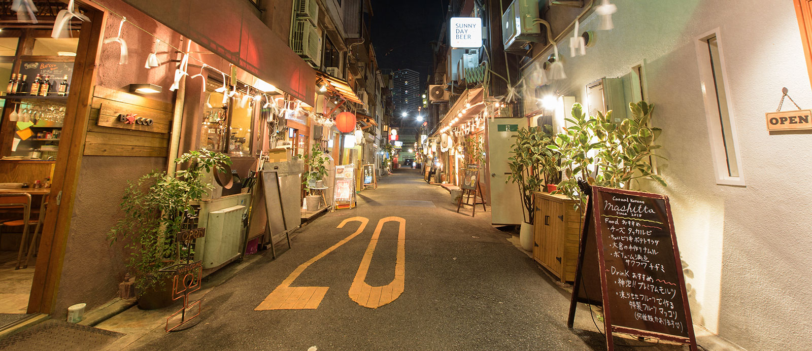店舗情報